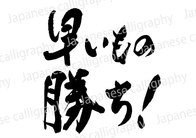 早い者勝ち』GIANTS SUGANO 18 ユニフォーム XL 早い者勝ち』GIANTS