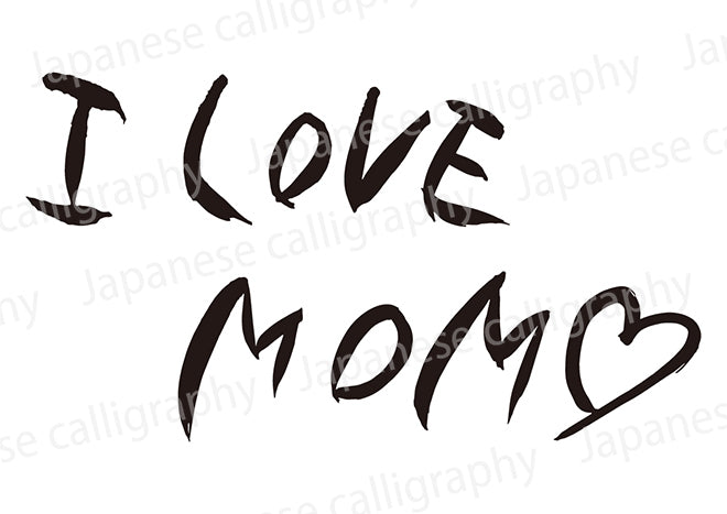 ILoveMom（ハート）