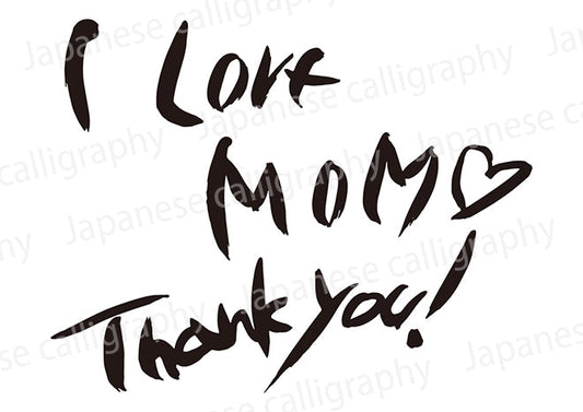 ILoveMom(ハート）Thankyou!