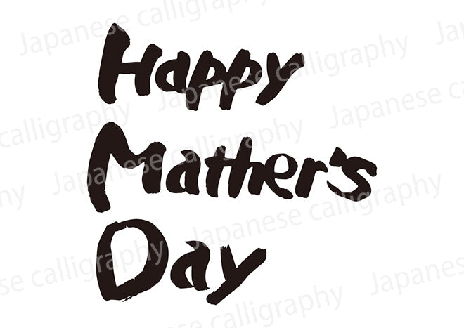 HappyMother\sDay