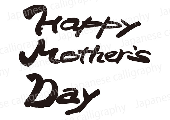 HappyMother\sDay