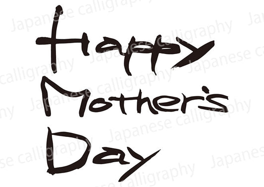 HappyMother\sDay