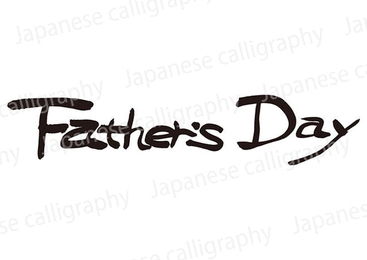 Father\sDay