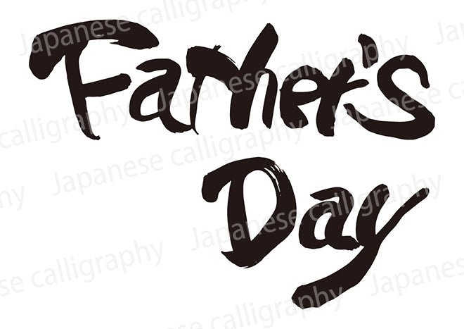 Father\sDay