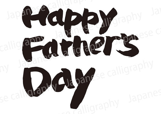 HappyFather\sDay