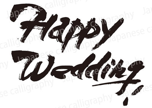 HappyWedding！