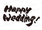 HappyWedding！