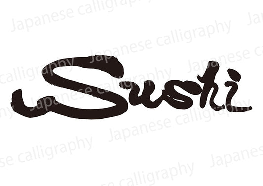 Sushi