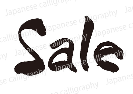 Sale